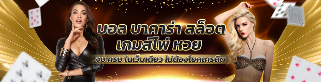 AJMBET123สล็อต